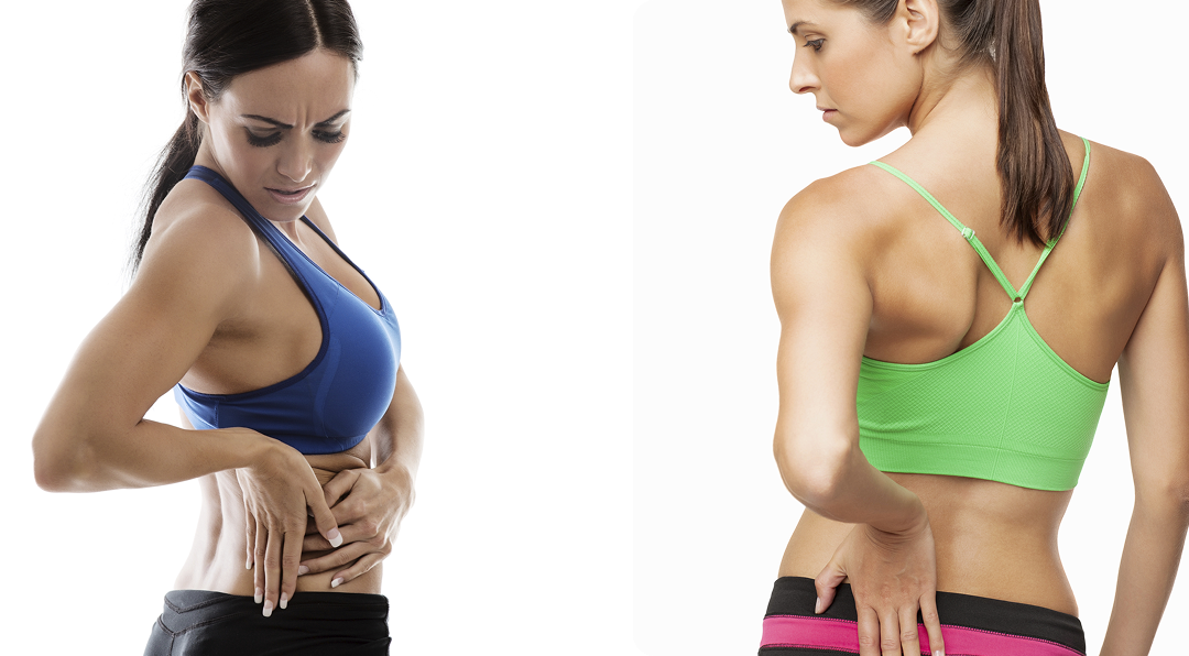 When Should I Worry About Lower Back Pain?